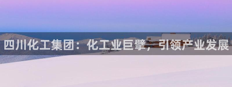 球盟会登陆