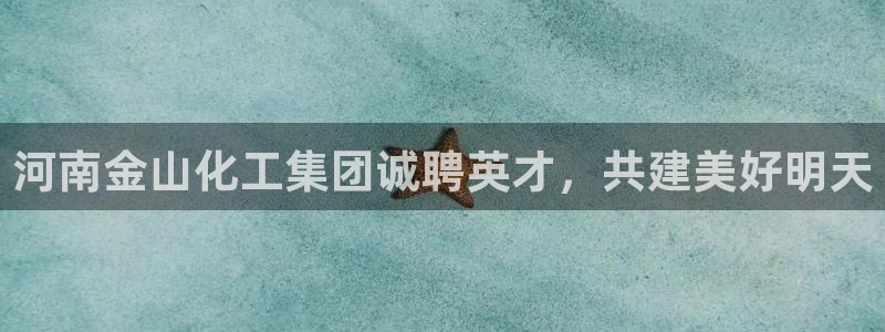 球盟会黑款吗还是白款