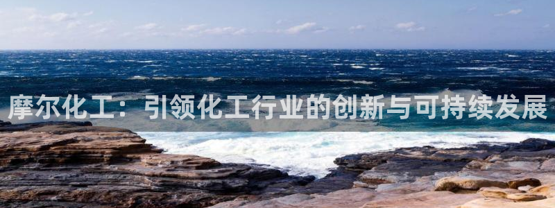 球盟会黑网