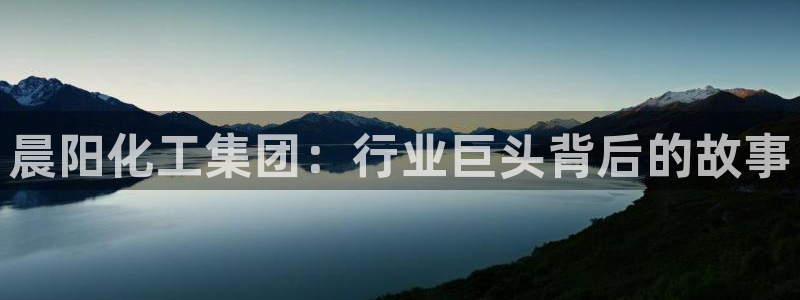 球盟会吧