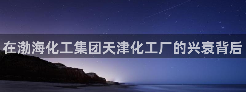 球盟会qm8597
