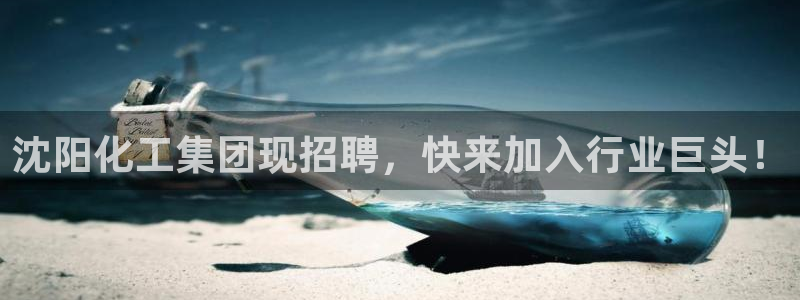 球盟会电子游戏平台