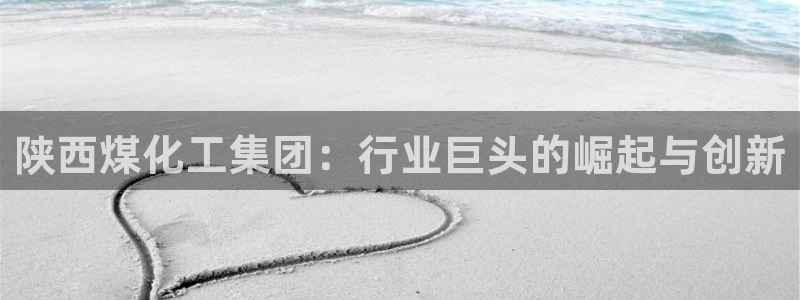 球盟会官方网站入口
