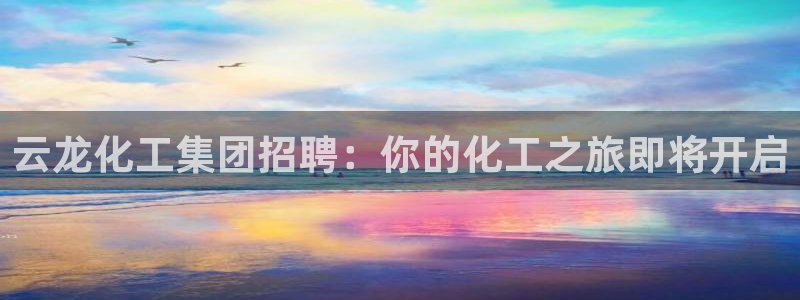 球盟会qmh - 球盟会官方网站