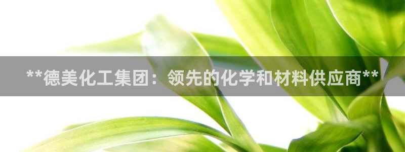球盟会电子好下吗