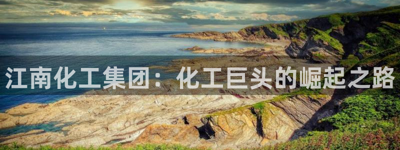 球盟会进不去吗