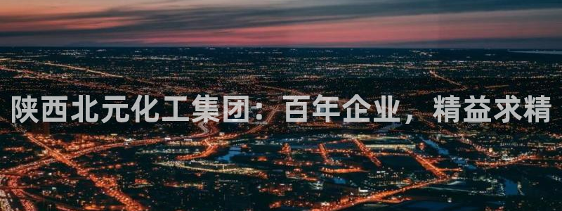 球盟会官网app下载