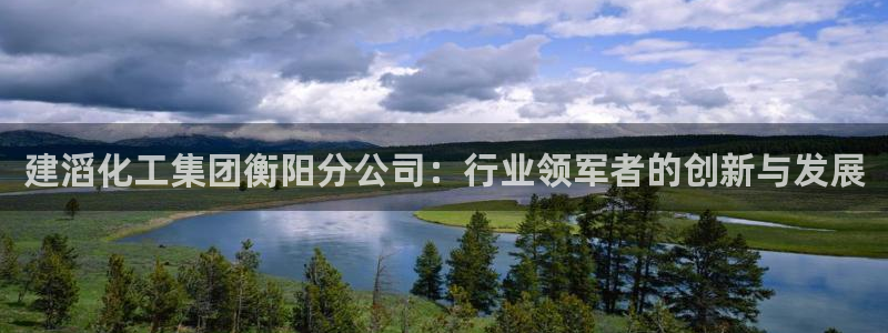球盟会黑款吗是真的吗