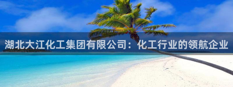 球盟会能退钱吗是真的吗