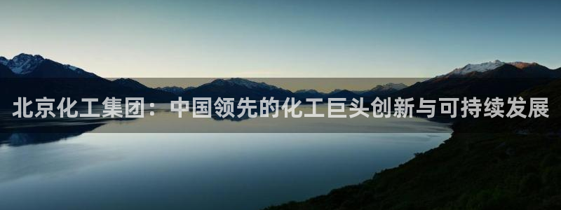 球盟会电子好黑