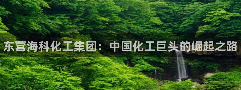球盟会电子游戏平台