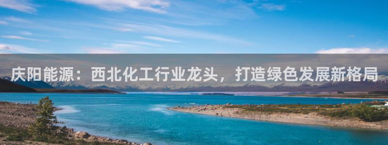 球盟会网址