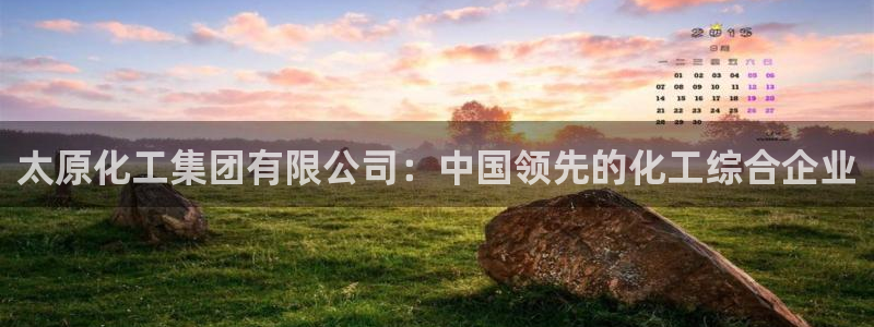 球盟会里面有打牌的嘛是真的吗