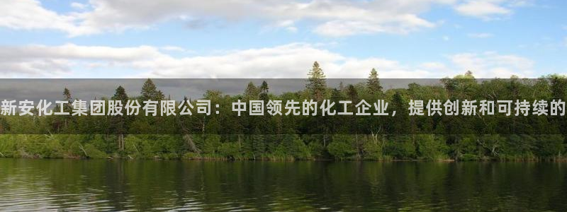球盟会邮箱