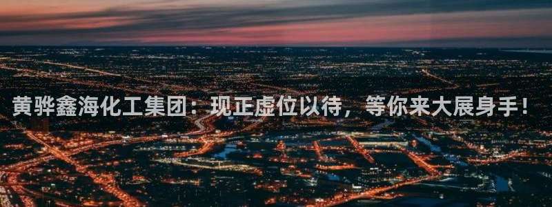 球盟会网页版