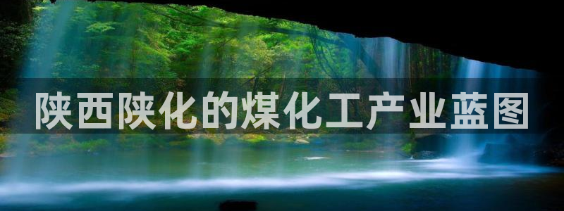 球盟会出款黑了