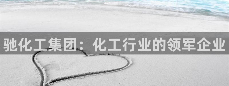 球盟会网页版登陆