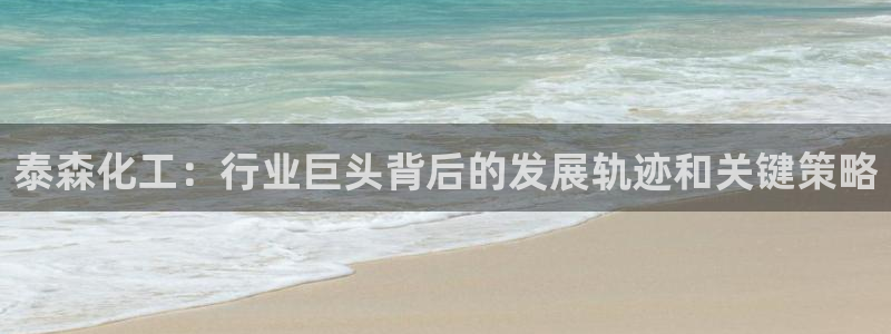 球盟会在线网站