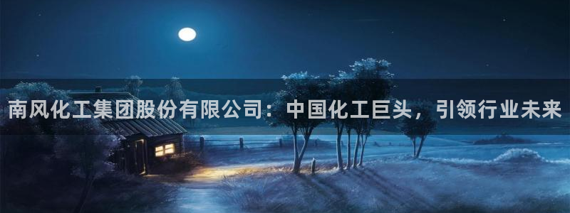 球盟会体验金球奖吗