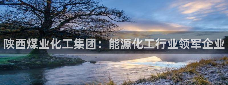 千亿球盟会乐玩