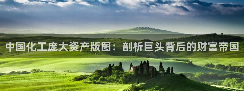 球盟会黑款吗知乎
