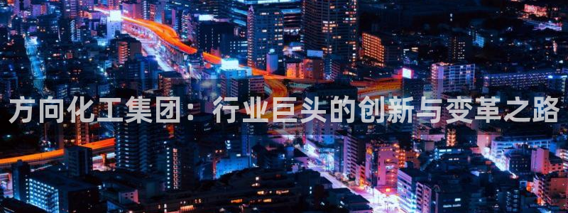 球盟会网页登录