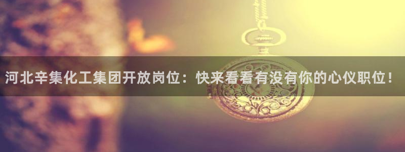 球盟会能退钱吗现在