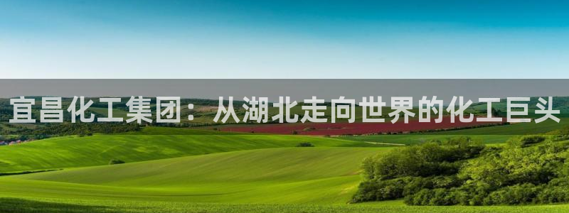 千亿球盟会