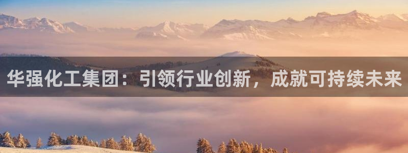 球盟会优惠券