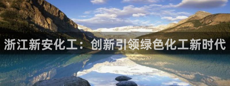 球盟会能退钱吗是真的吗