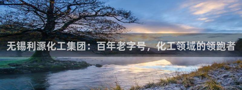 千亿球盟会乐玩