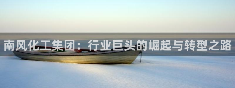 千亿球盟会
