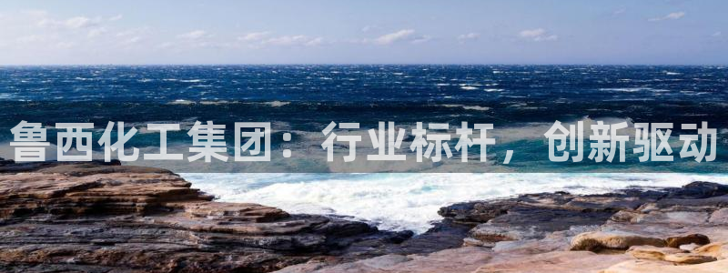 球盟会有没有黑单的人