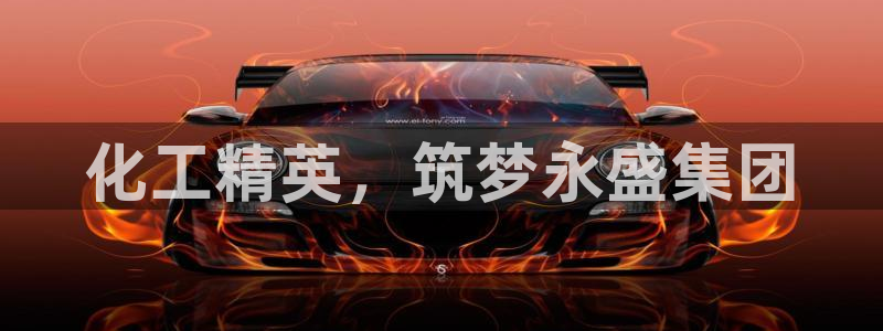 球盟会黑款吗知乎文章