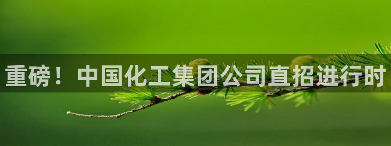 球盟会能退钱吗知乎