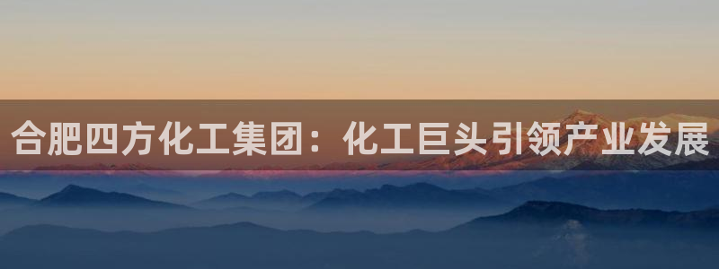 球盟会网页版登陆