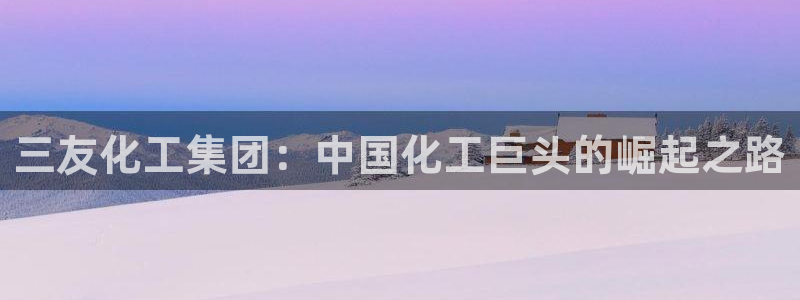 球盟会黑款吗知乎