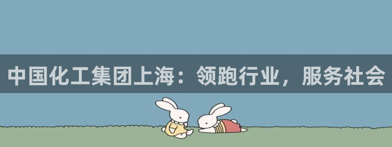 球盟会黑款吗知乎小说
