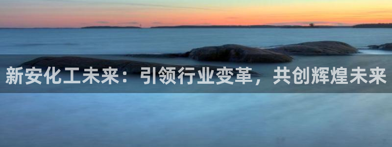 球盟会和中欧会的区别