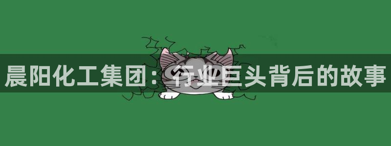 球盟会官方网站入口