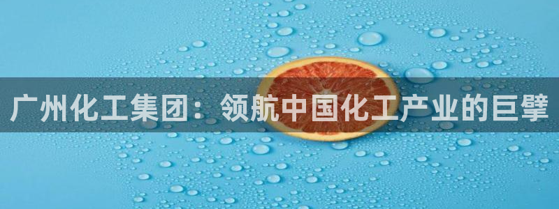 球盟会出款黑了