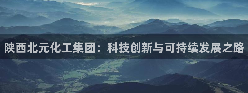 球盟会电子好黑
