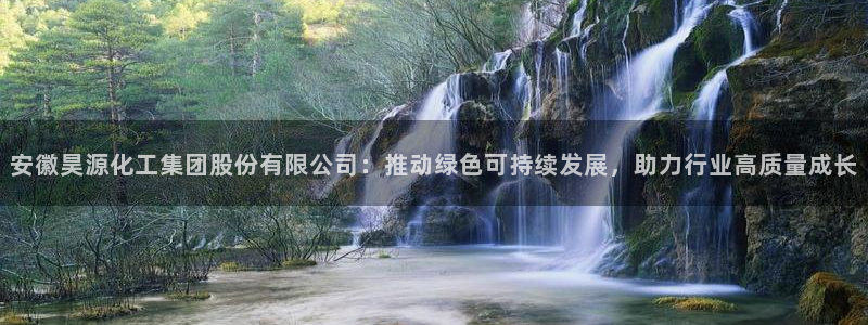 球盟会网页版登陆