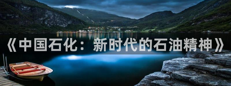 球盟会最新网