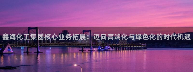 球盟会黑