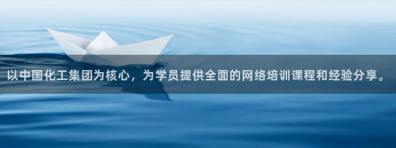 球盟会官方网入口