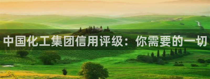 球盟会优惠领取网站