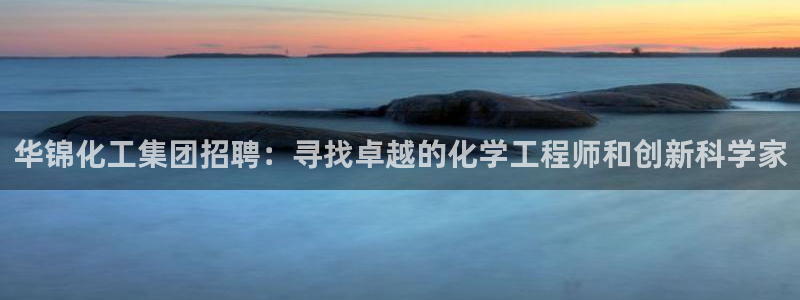 球盟会黑平台