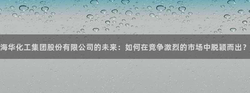 球盟会优惠领取网站