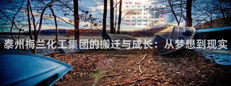 球盟会能退钱吗现在